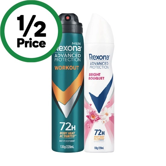 Rexona Advanced Protection Deodorant 220ml