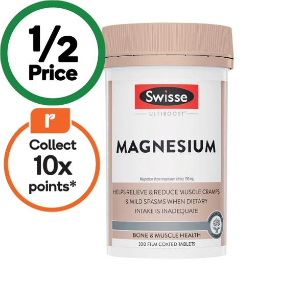 Swisse Ultiboost Magnesium Tablets Pk 200~