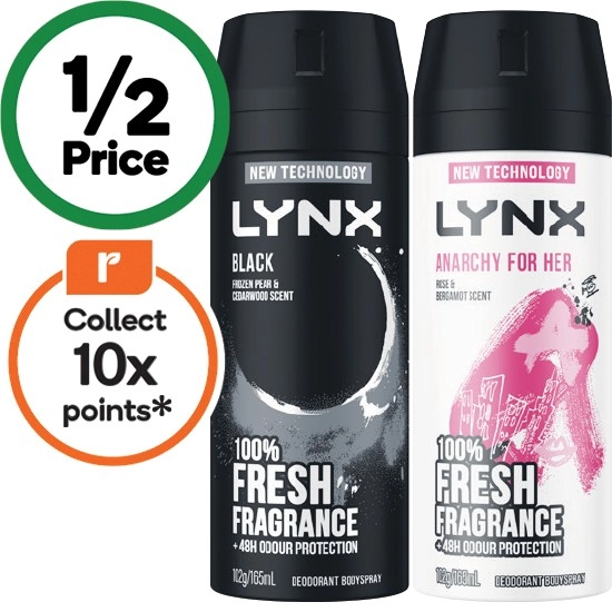 Lynx Body Spray 165ml