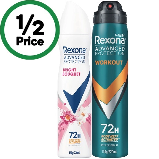 Rexona Advanced Protection Deodorant 220ml