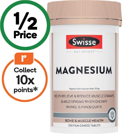 Swisse Ultiboost Magnesium Tablets Pk 200^