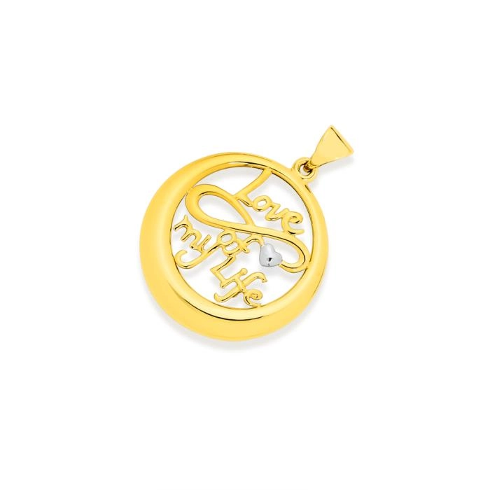 9ct Gold Infinity Circle Pendant