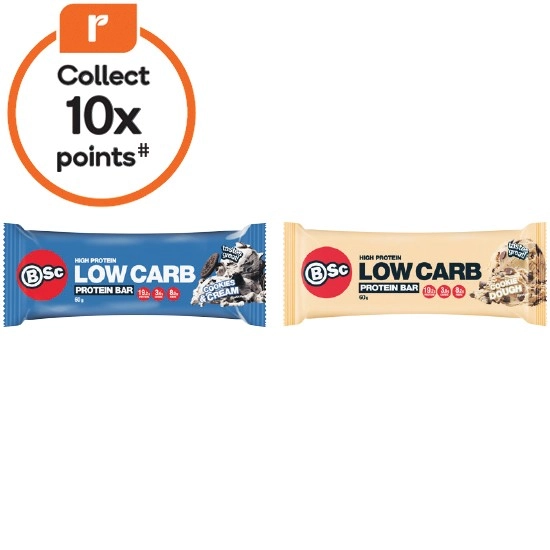 BSc Protein Bar 60g~