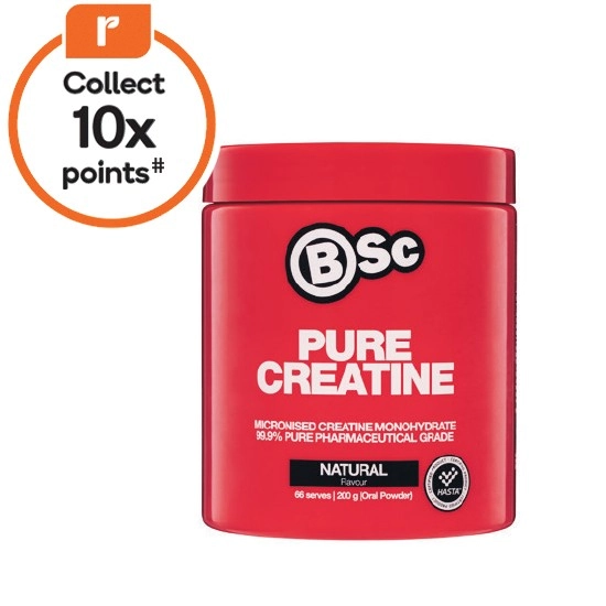 BSc Pure Creatine 200g~