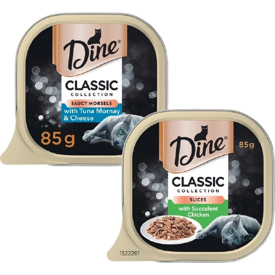 Dine Wet Cat Food Tray 85g