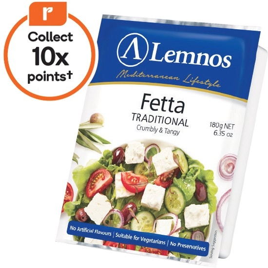 Lemnos Fetta Varieties 180-200g