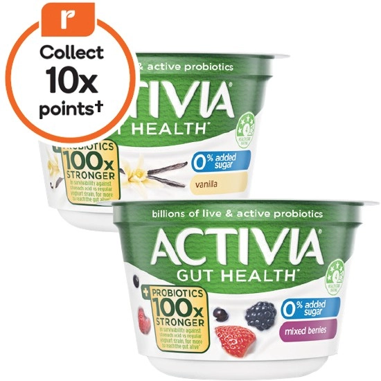 NEW Danone Activia Probiotic Yoghurt 160g – From the Fridge