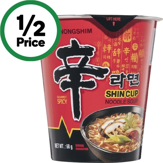 Nongshim Shin Cup Noodles 68g