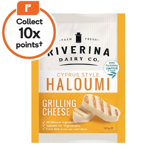 Riverina Haloumi 180g