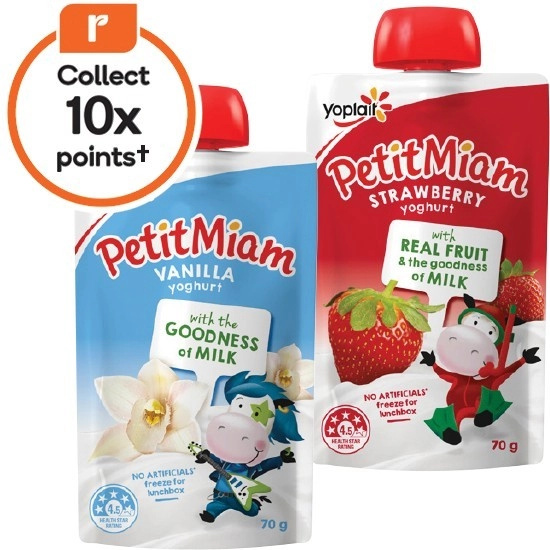 Yoplait Petit Miam Kids Yoghurt Pouch 70g