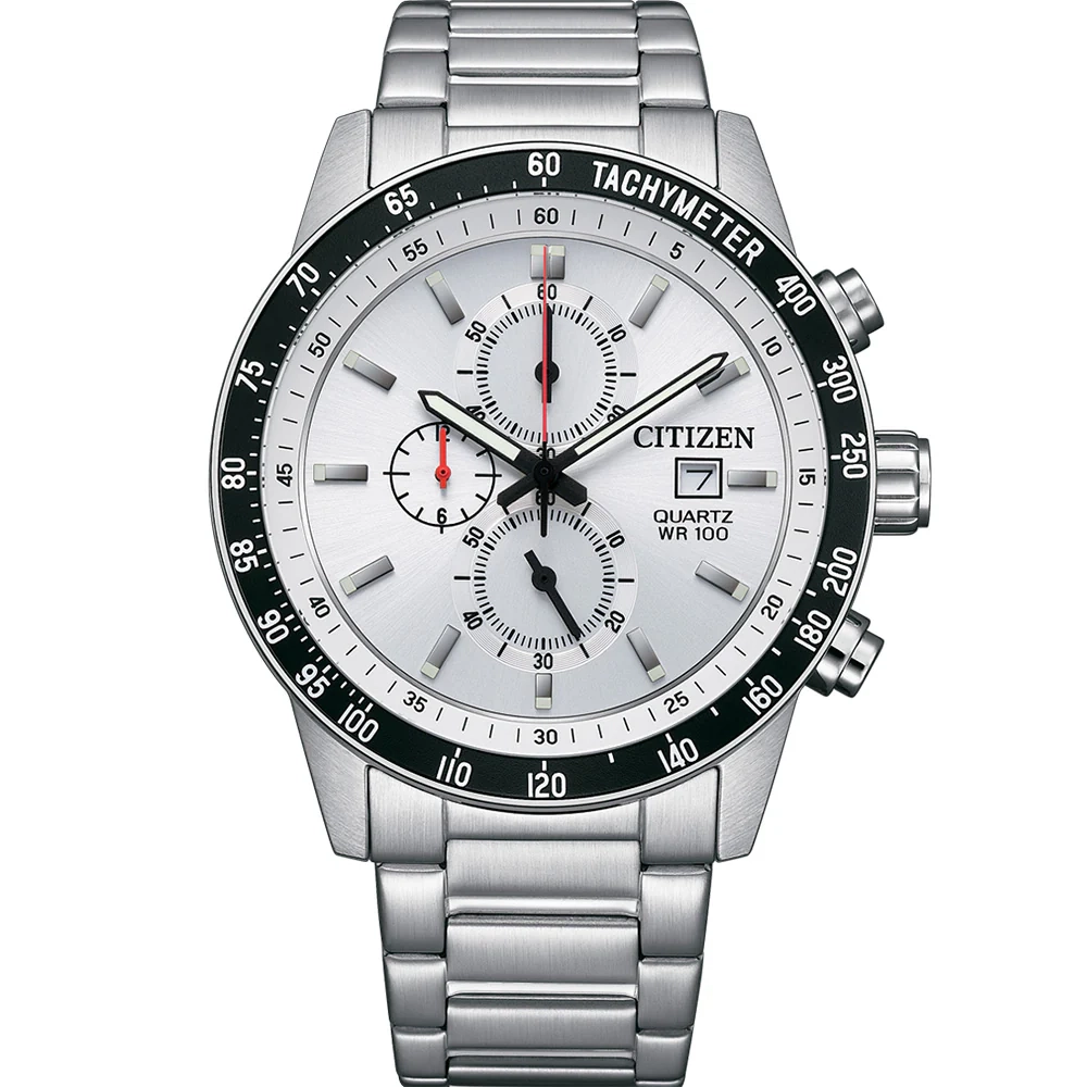 Citizen AN3680-50A Chronograph – Shiels Jewellers