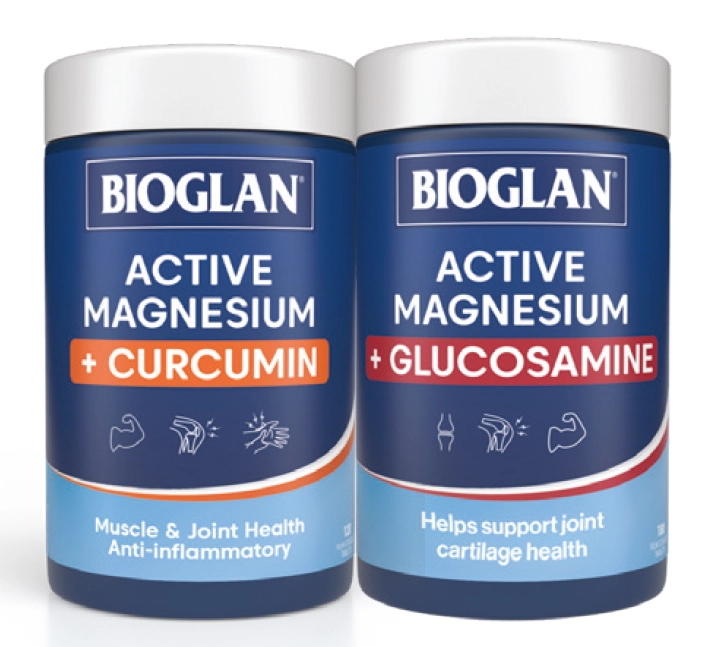 Bioglan Magnesium + Curcumin 120 Tablets or Glucosamine 180