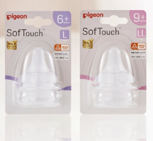 Pigeon SofTouch Bottle Teat 2 Pack