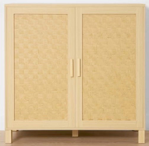 Addison Cabinet