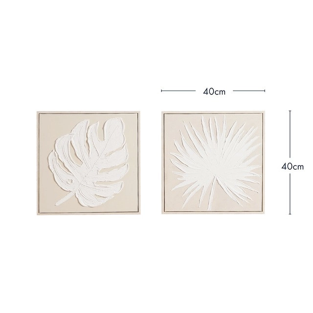 Culgoa Leaf Textured Framed Wall Art by M.U.S.E.