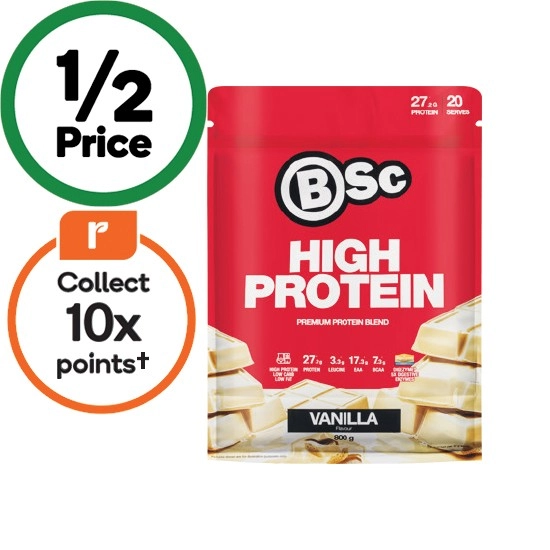 BSc High Protein Powder 800g~