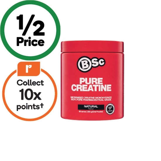 BSc Pure Creatine 200g~