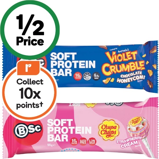 BSc Violet Crumble or Chupa Chups Bar 55g~