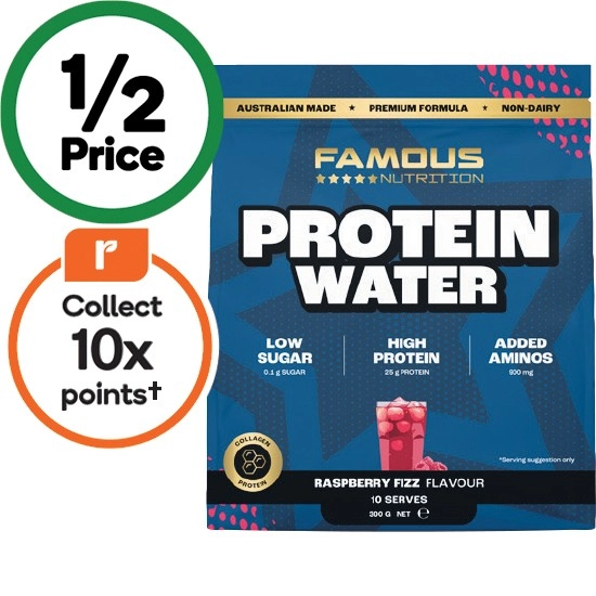 Famous Nutrition Protein Water 300g~