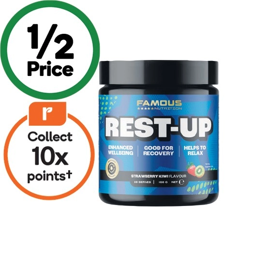 Famous Nutrition Rest-Up 160g~