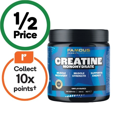 Famous Nutrition Unflavoured Creatine 300g~