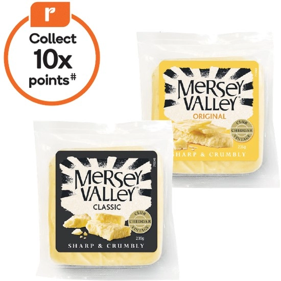 Mersey Valley Cheddar Varieties 235g – From the Deli