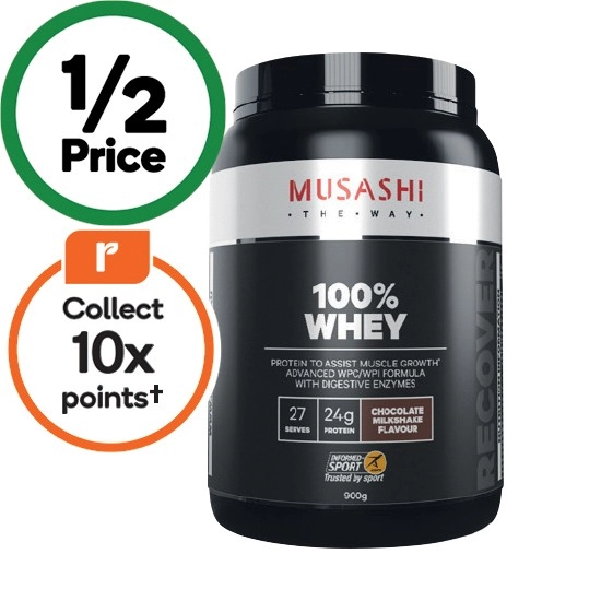 Musashi 100% Whey Protein Powder 900g~