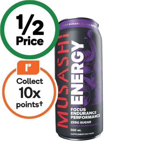 Musashi Energy Drink 500ml~