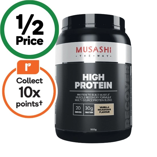 Musashi High Protein Powder 900g~