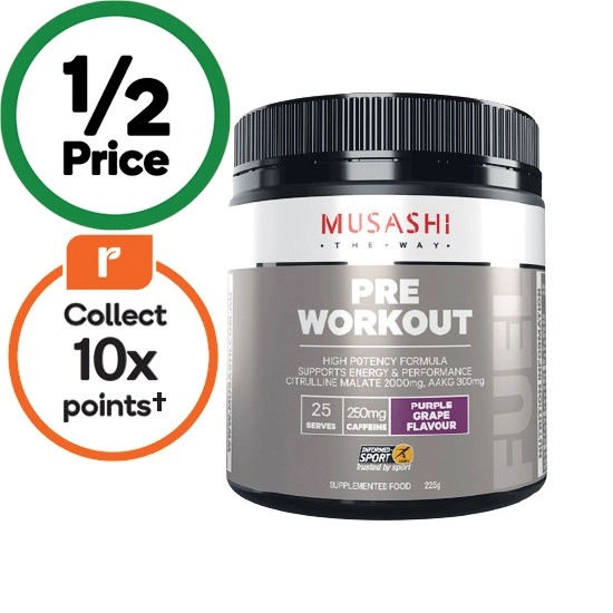 Musashi Pre Workout Powder 225g~