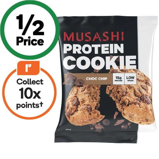 Musashi Protein Cookie 58g~