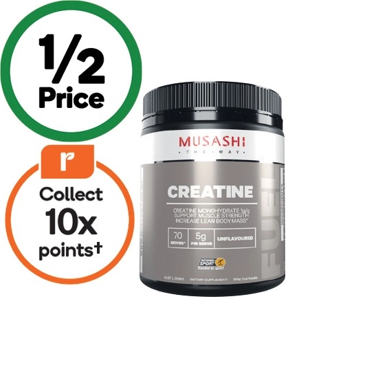 Musashi Unflavoured Creatine 350g~