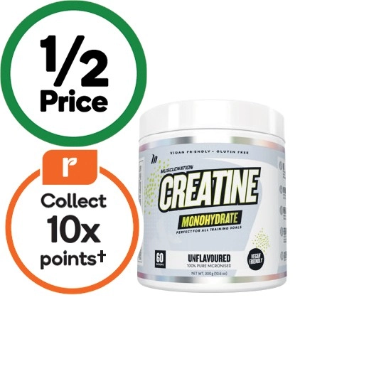 Muscle Nation Creatine 225g~