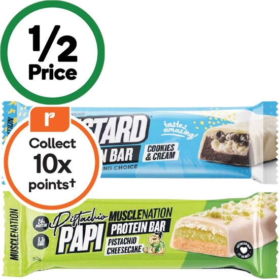 Muscle Nation Custard or Cheesecake Protein Bar 60g~