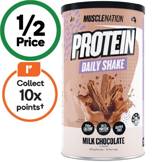 Muscle Nation Protein Daily Shake 300g~