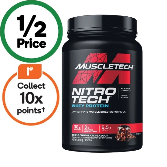 Muscle Tech Nitrotech Whey Protein 680-690g~