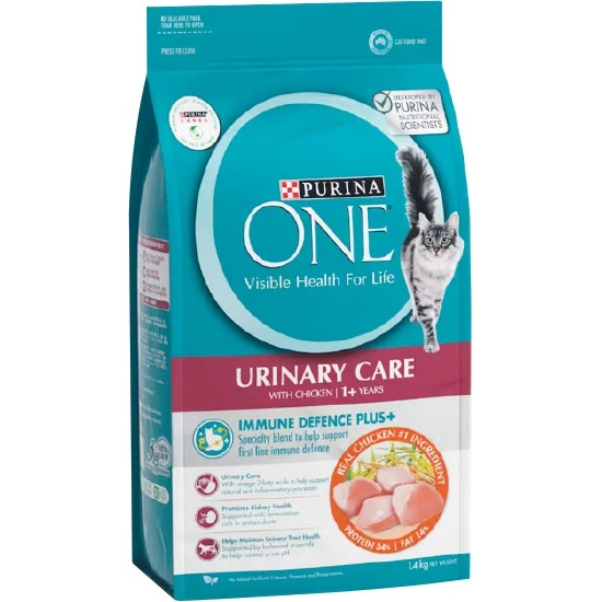 Purina One Dry Cat Food 1.4-1.5 kg