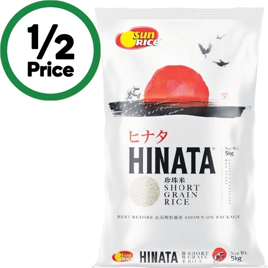 SunRice Hinata Short Grain Rice 5 kg