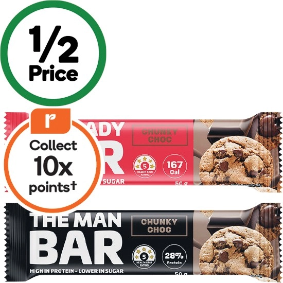 The Man or Lady Bar 50g~