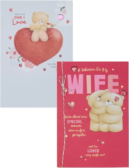 Hallmark $8 Valentine's Day Card 1 Each