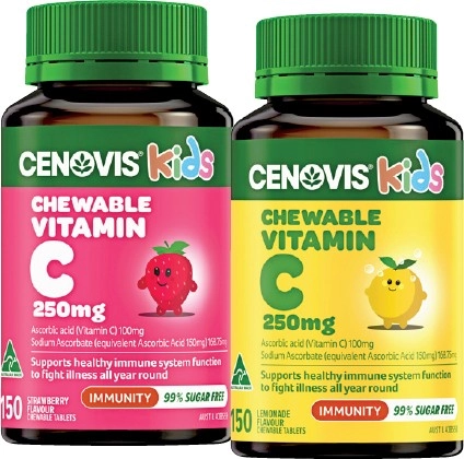 20% off Cenovis Kids Selected Products