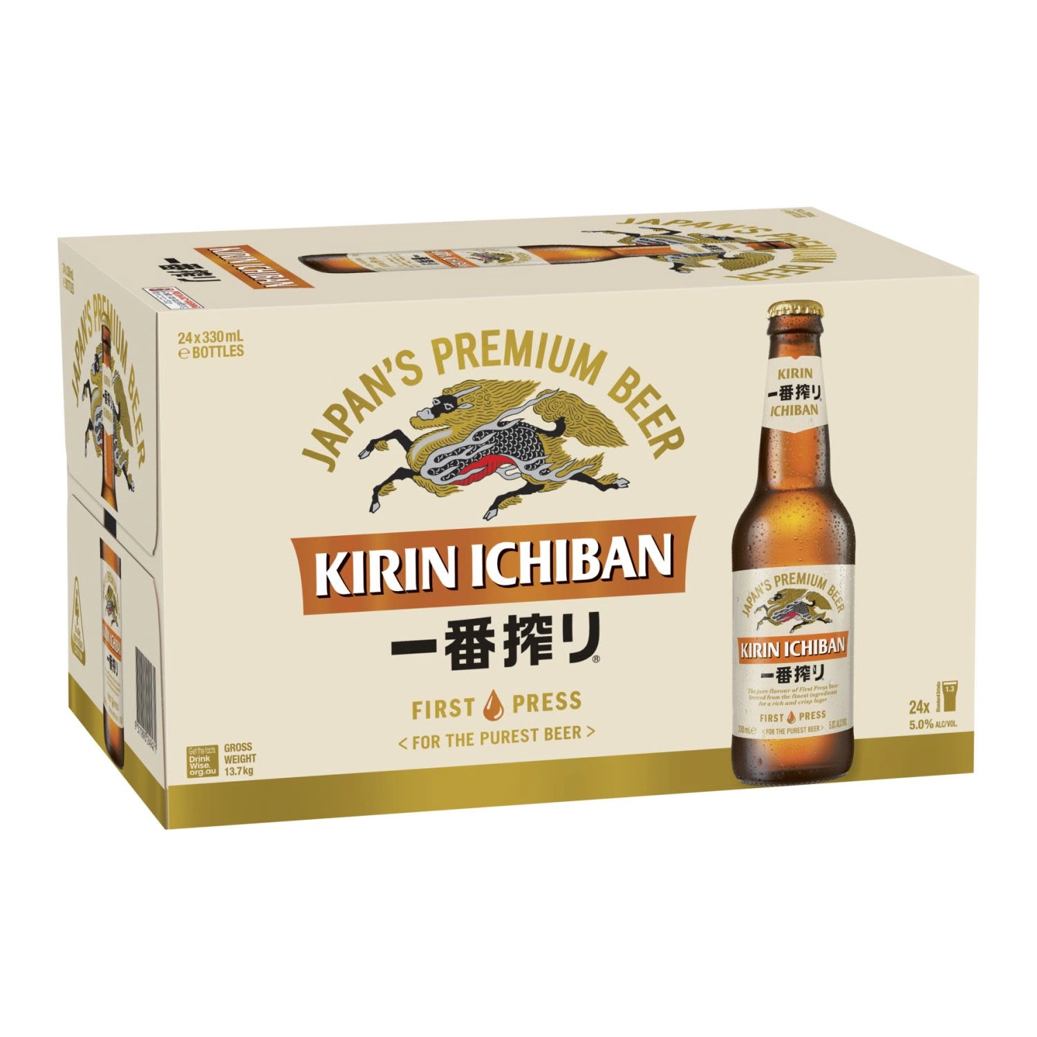 Kirin Ichiban Stubbies 330ml