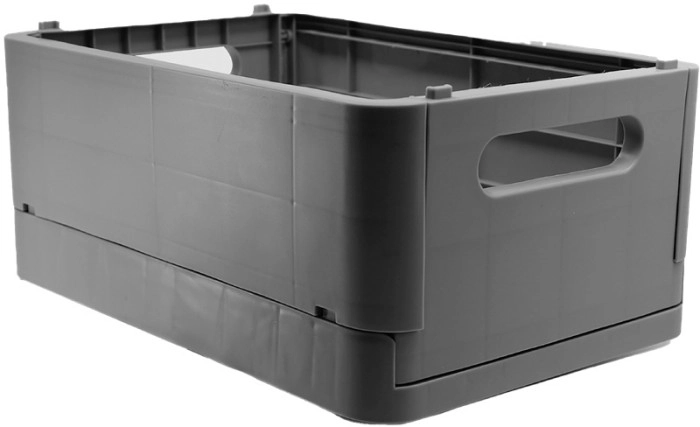 Havana Folding Storage Box 4.5L