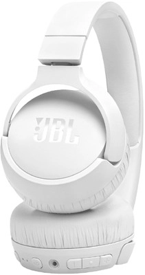 JBL Tune 670 Noise Cancelling Headphones  - White