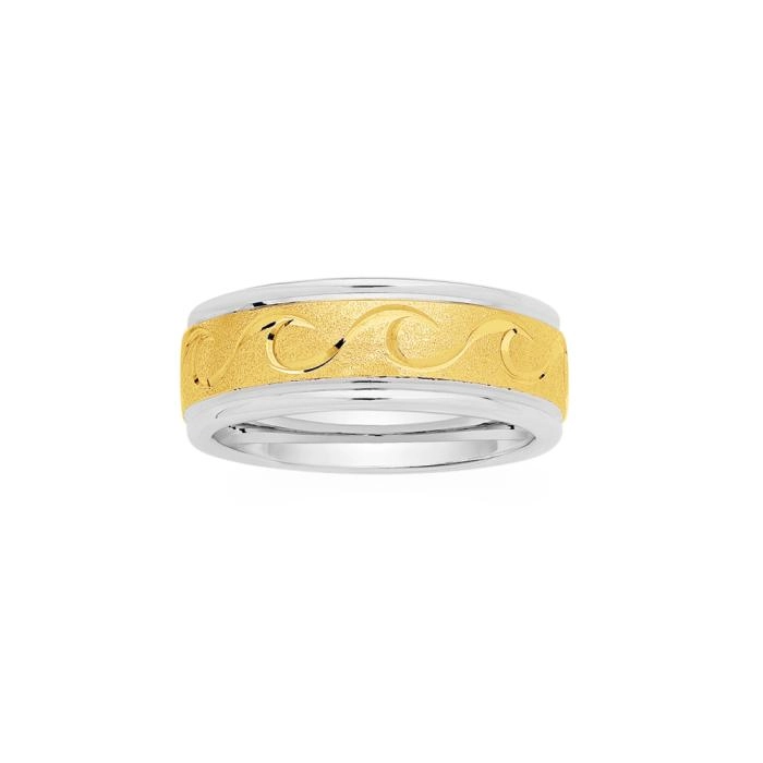 9ct Gold & Silver 8.5mm Satin Wave Centre Gents Ring