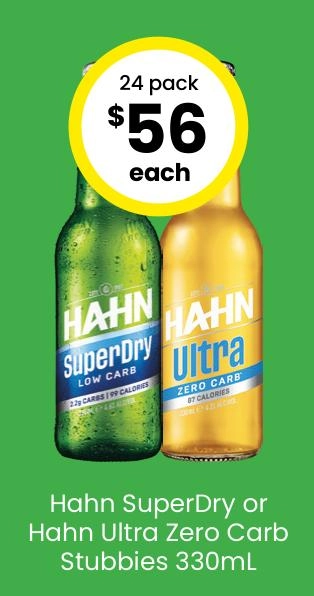 Hahn SuperDry Stubbies 330ml