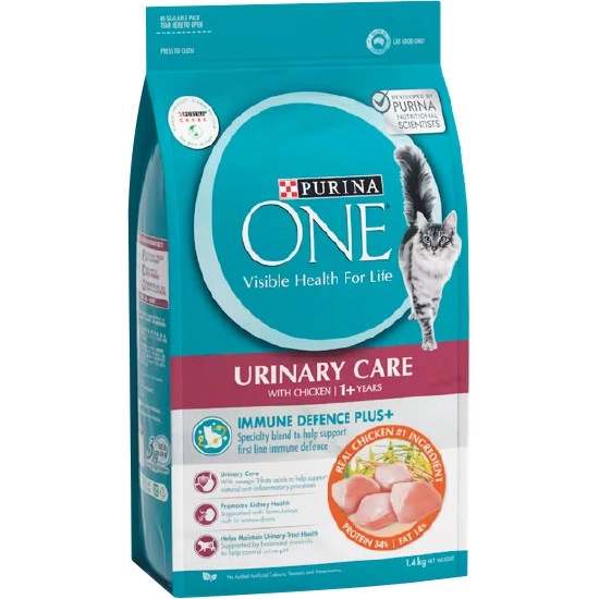 Purina One Dry Cat Food 1.4-1.5 kg