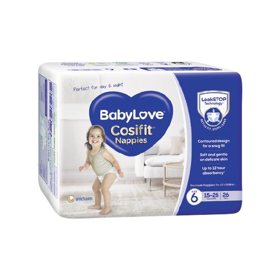 BabyLove Cosifit Nappies Pk 26-48