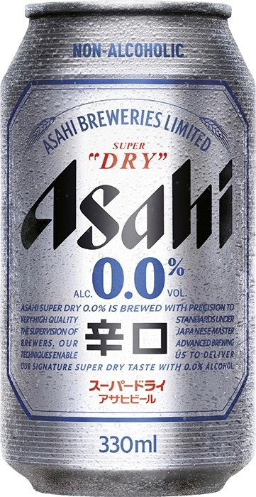 Asahi Super Dry 0.0% Cans 330mL