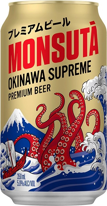 Monsuta Okinawa Supreme Lager Cans 350mL